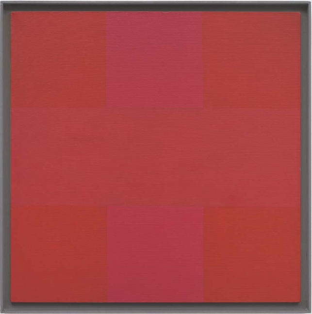 Ad Reinhardt Abstract Painting, Red
